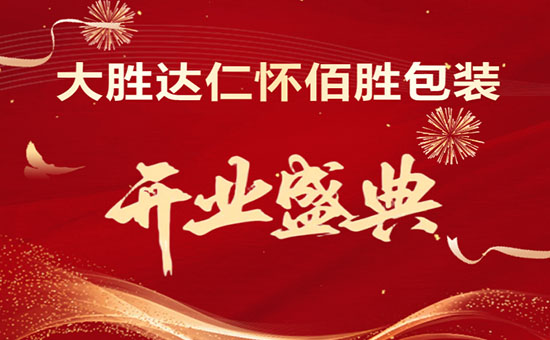 6a584419b31fb