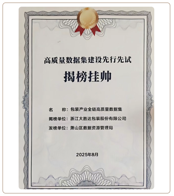 1763001764116074 image.png