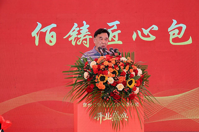 1784174065249423 修改4.jpg